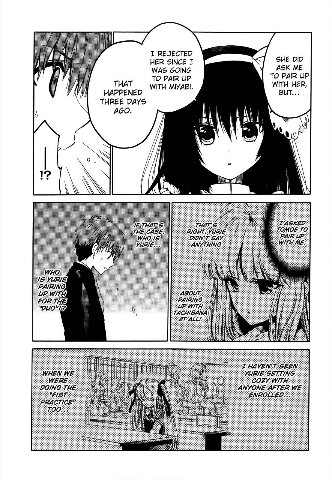 Page 15 Chapter 5 Absolute Duo