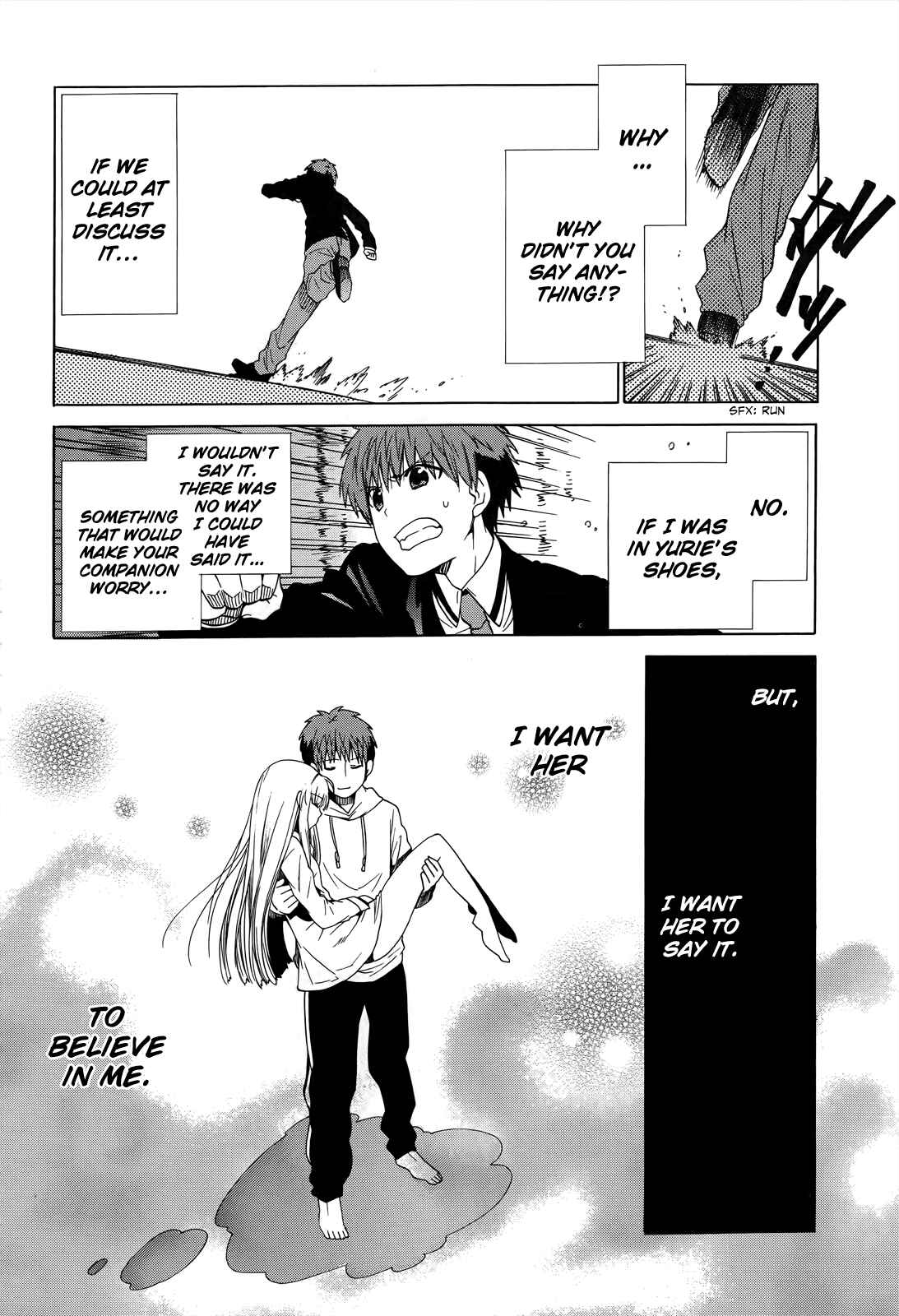 Page 18 Chapter 5 Absolute Duo