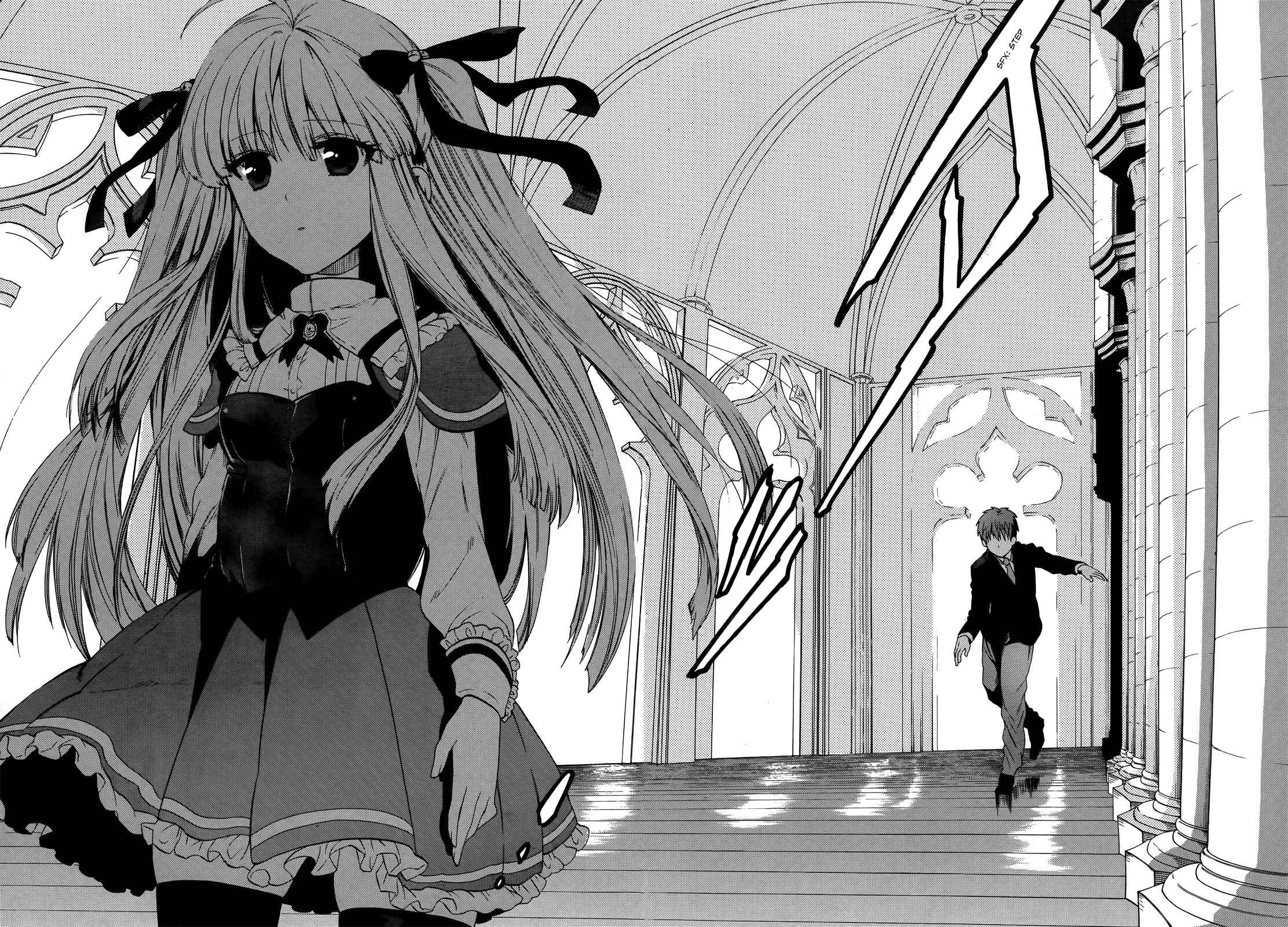 Page 20 Chapter 5 Absolute Duo
