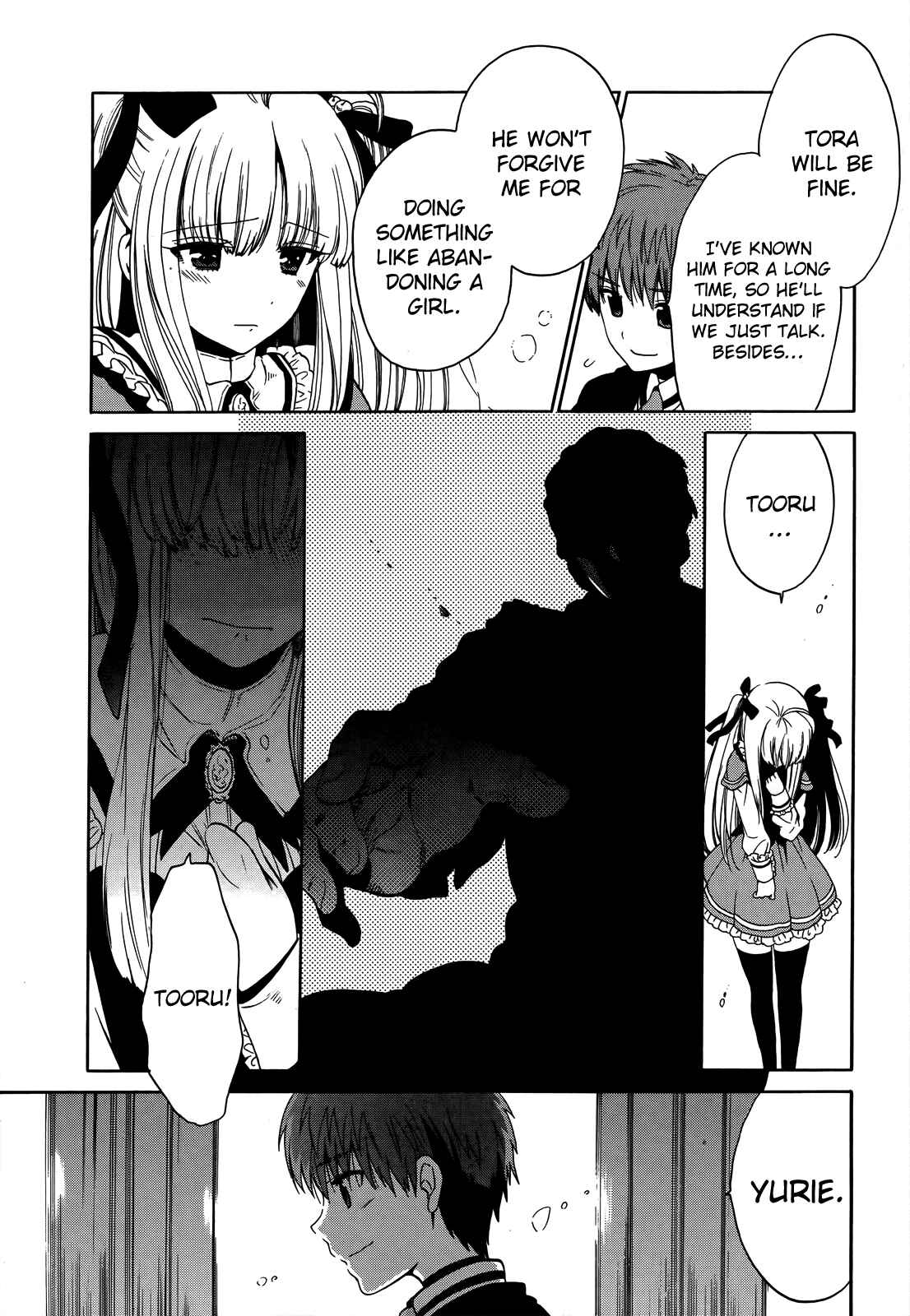 Page 27 Chapter 5 Absolute Duo