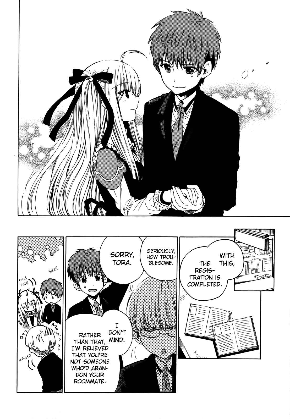 Page 29 Chapter 5 Absolute Duo