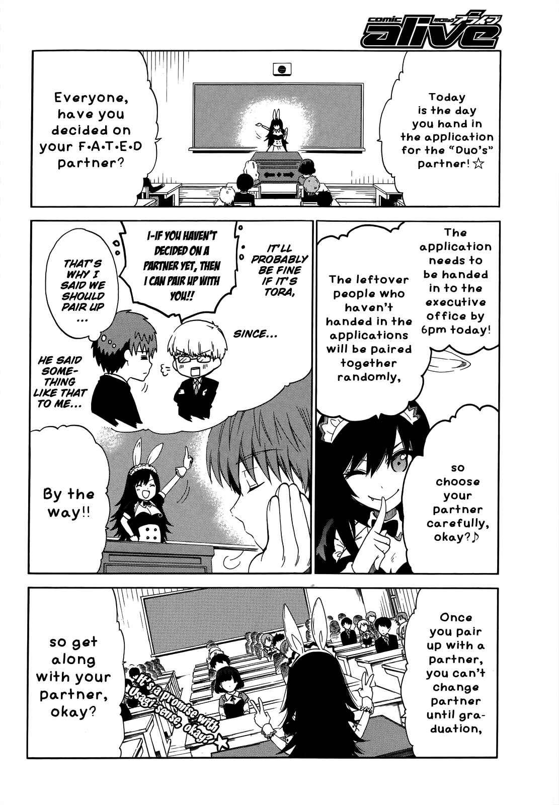 Page 6 Chapter 5 Absolute Duo