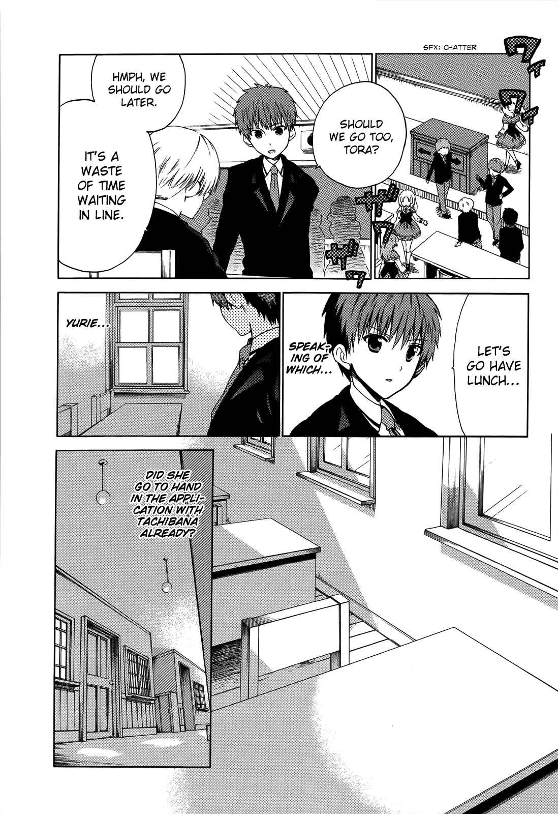 Page 7 Chapter 5 Absolute Duo