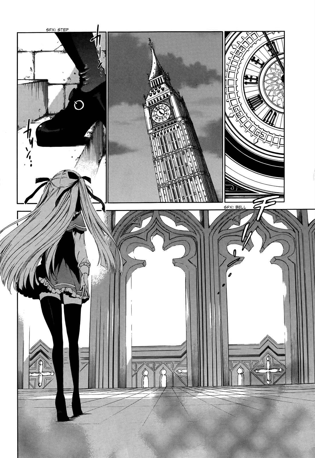 Page 8 Chapter 5 Absolute Duo