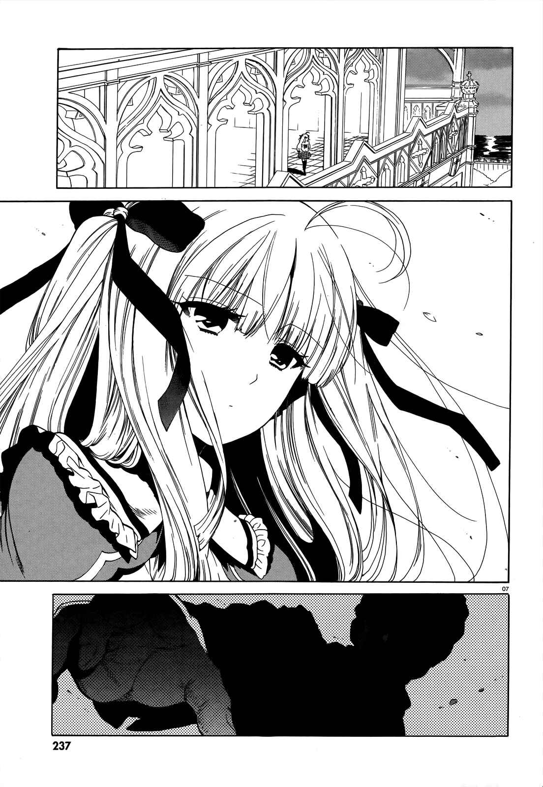 Page 9 Chapter 5 Absolute Duo