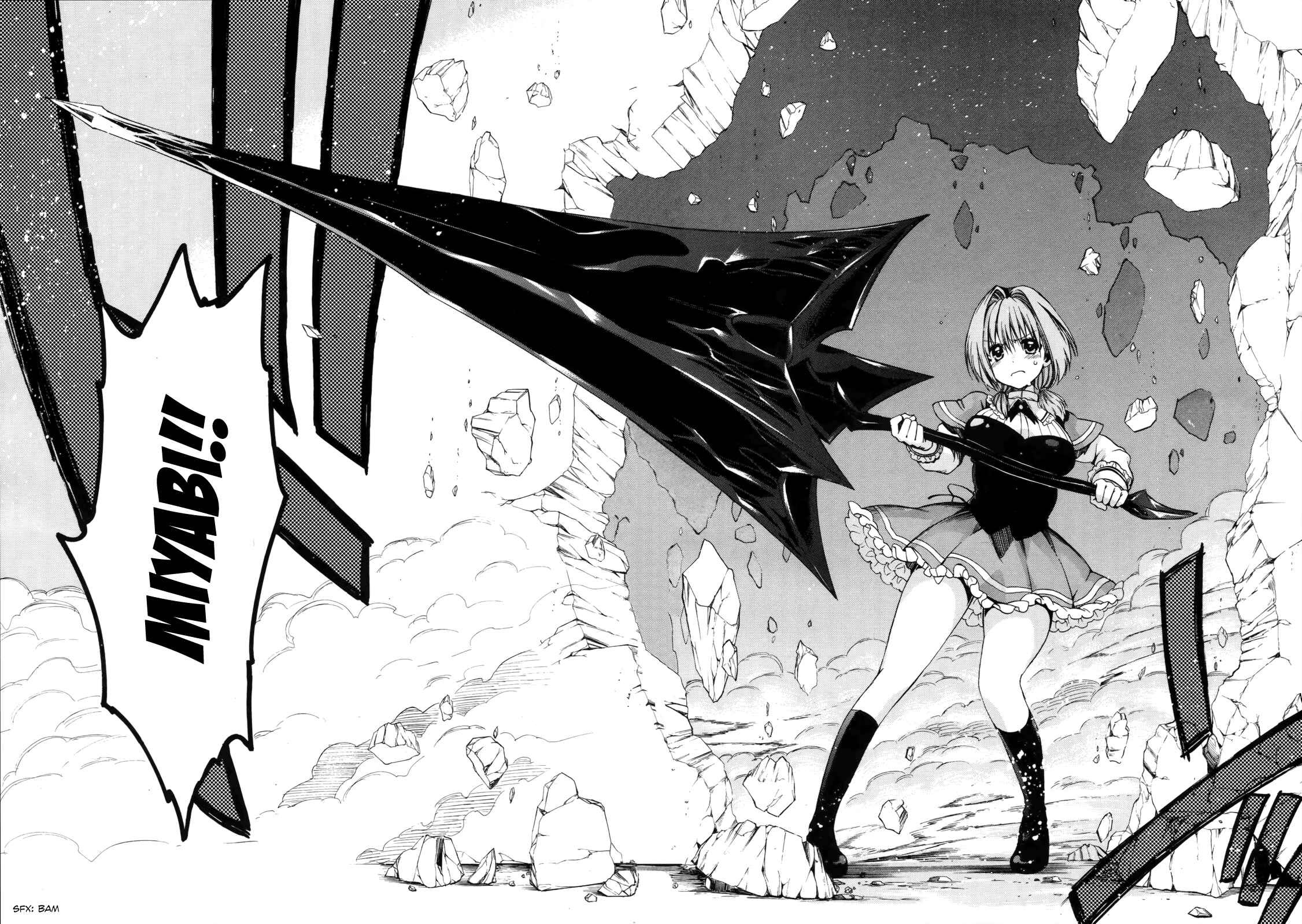 Page 14 Chapter 11 Absolute Duo