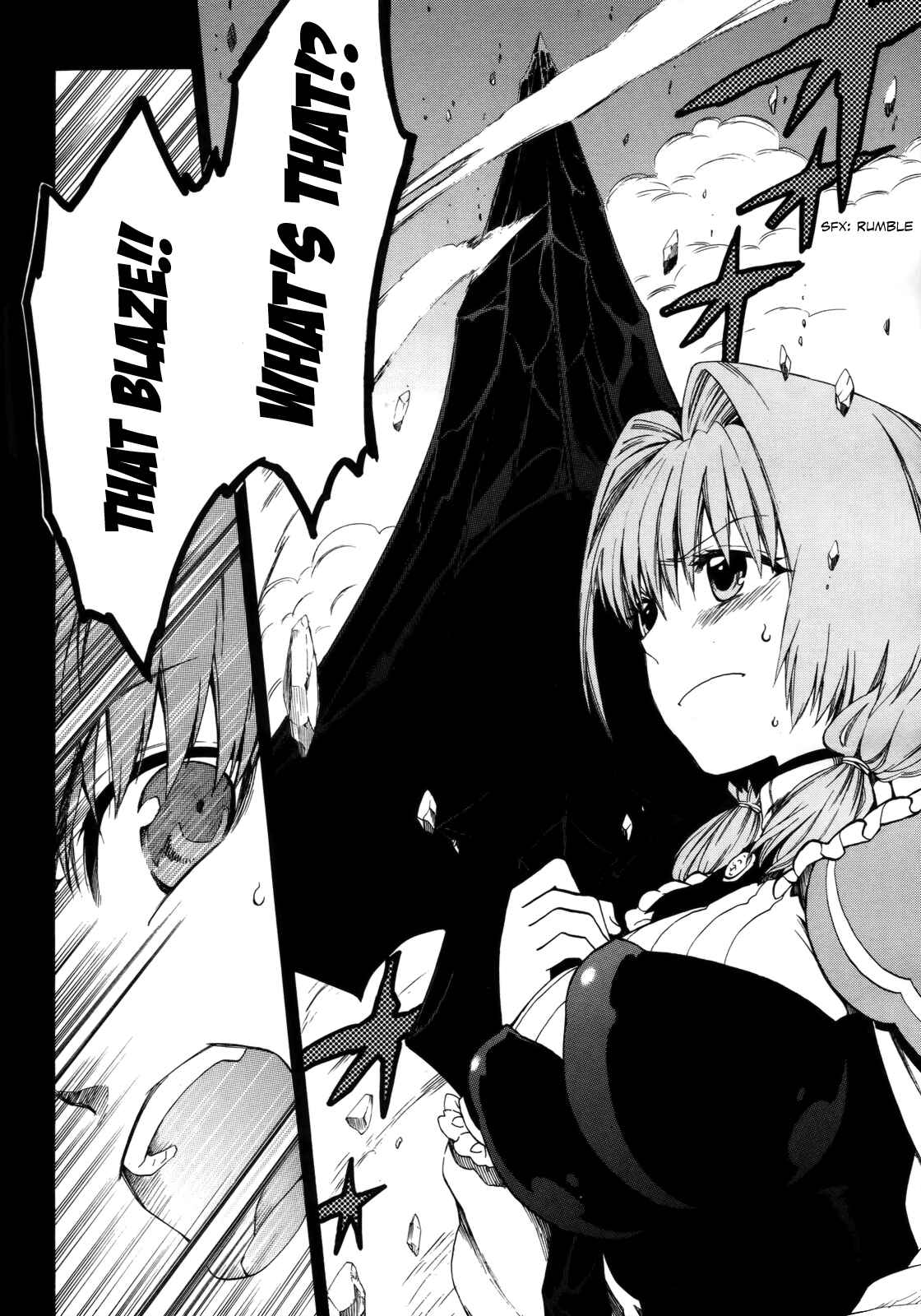 Page 15 Chapter 11 Absolute Duo