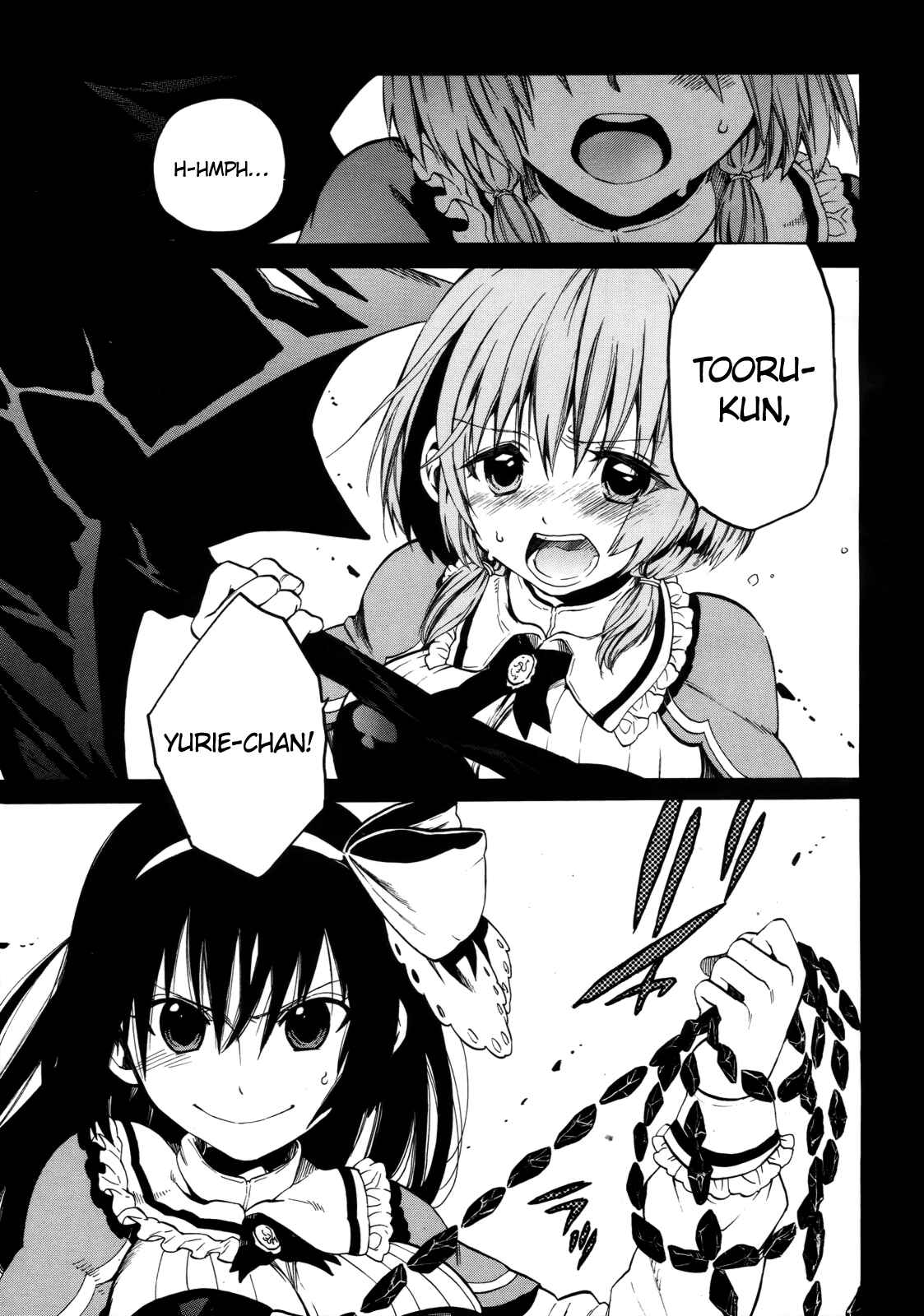 Page 16 Chapter 11 Absolute Duo