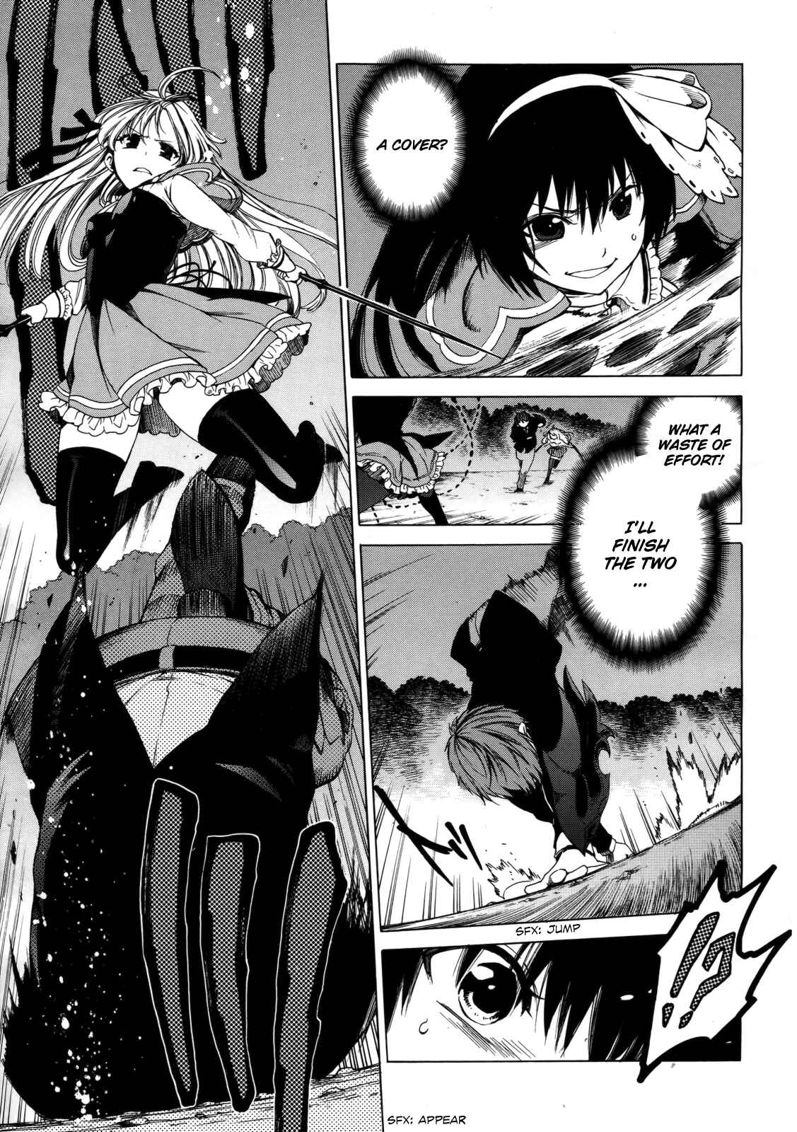 Page 5 Chapter 11 Absolute Duo