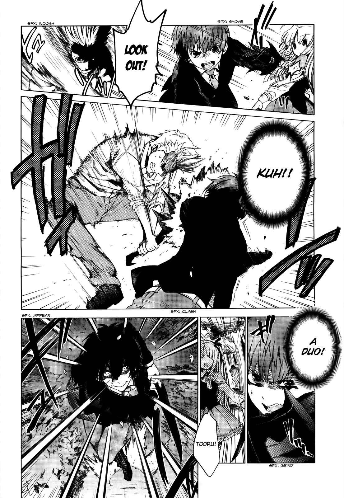 Page 13 Chapter 9 Absolute Duo