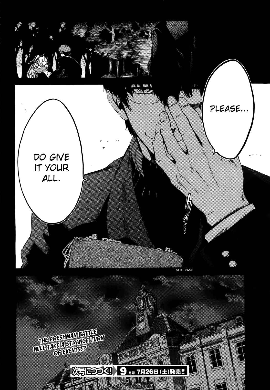 Page 21 Chapter 9 Absolute Duo