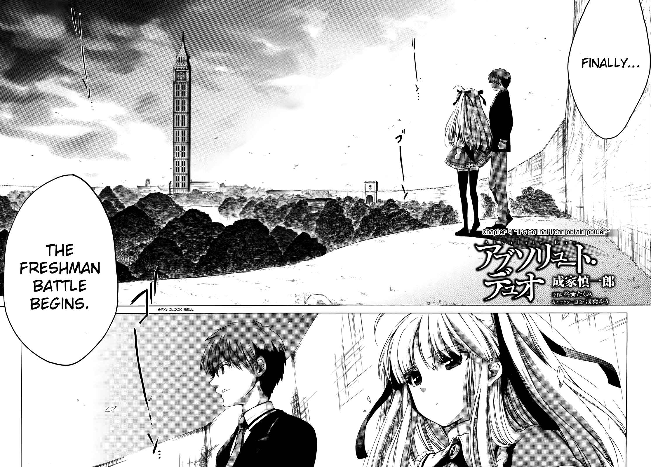 Page 4 Chapter 9 Absolute Duo