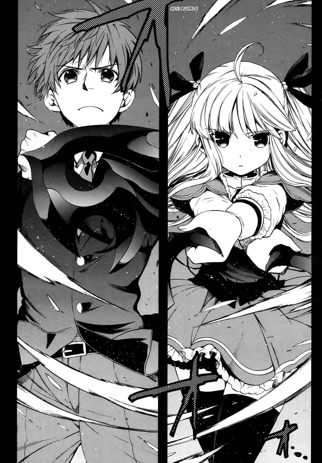 Page 7 Chapter 9 Absolute Duo