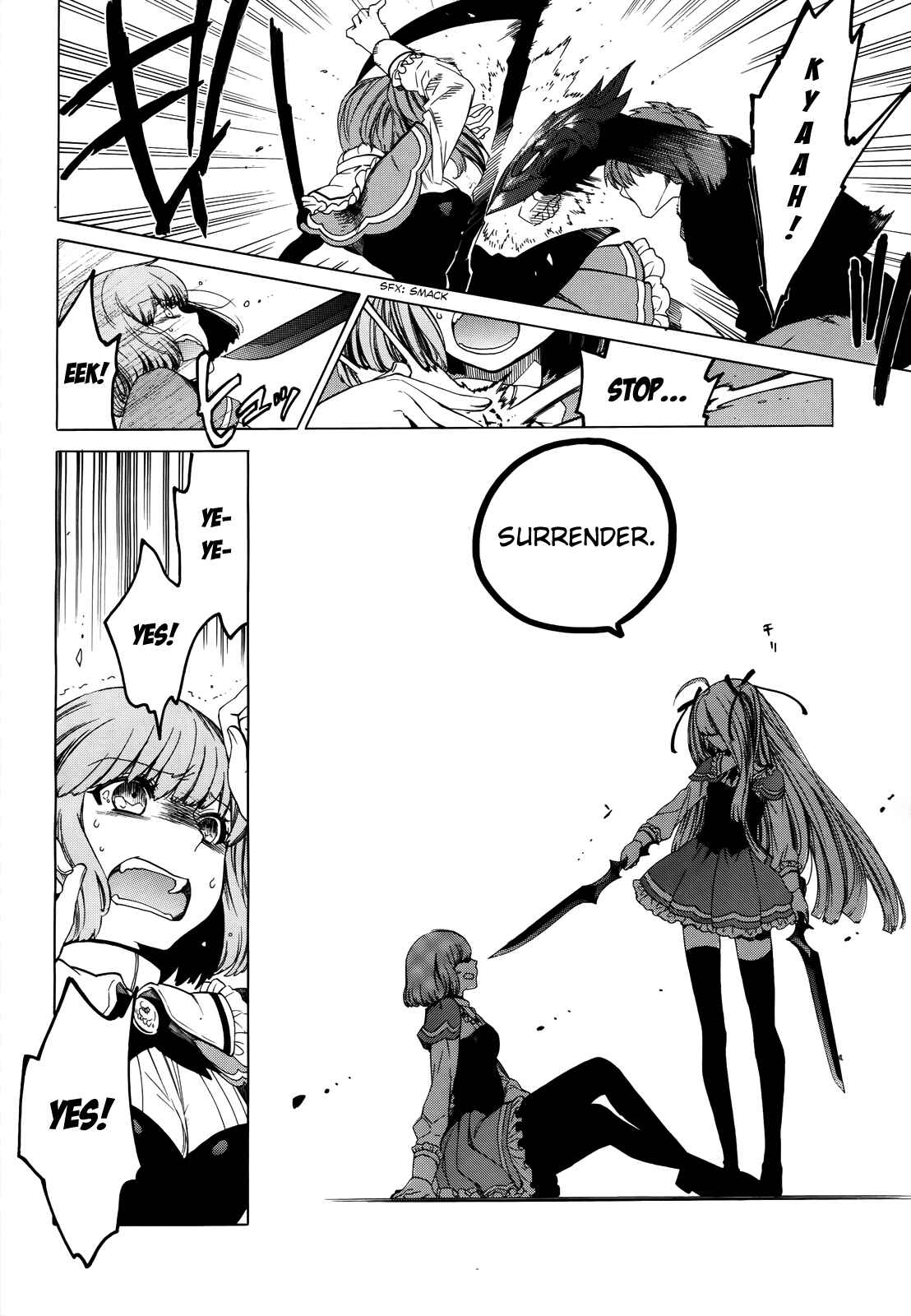 Page 9 Chapter 9 Absolute Duo