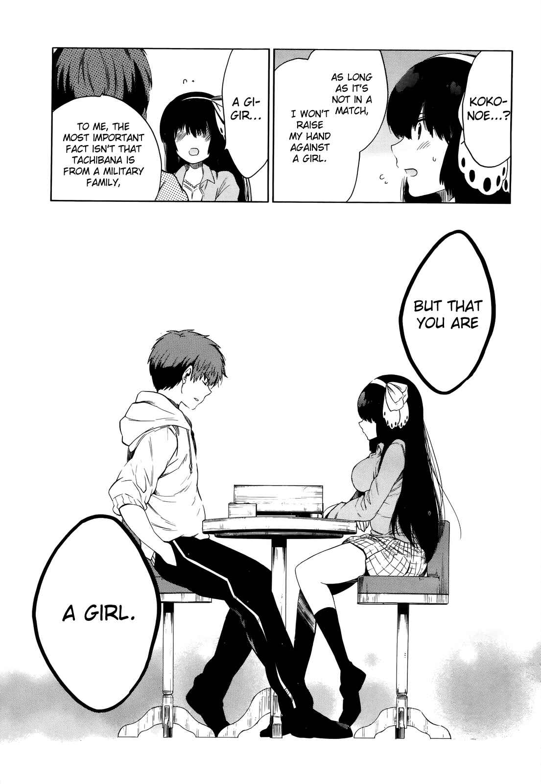 Page 12 Chapter 8 Absolute Duo