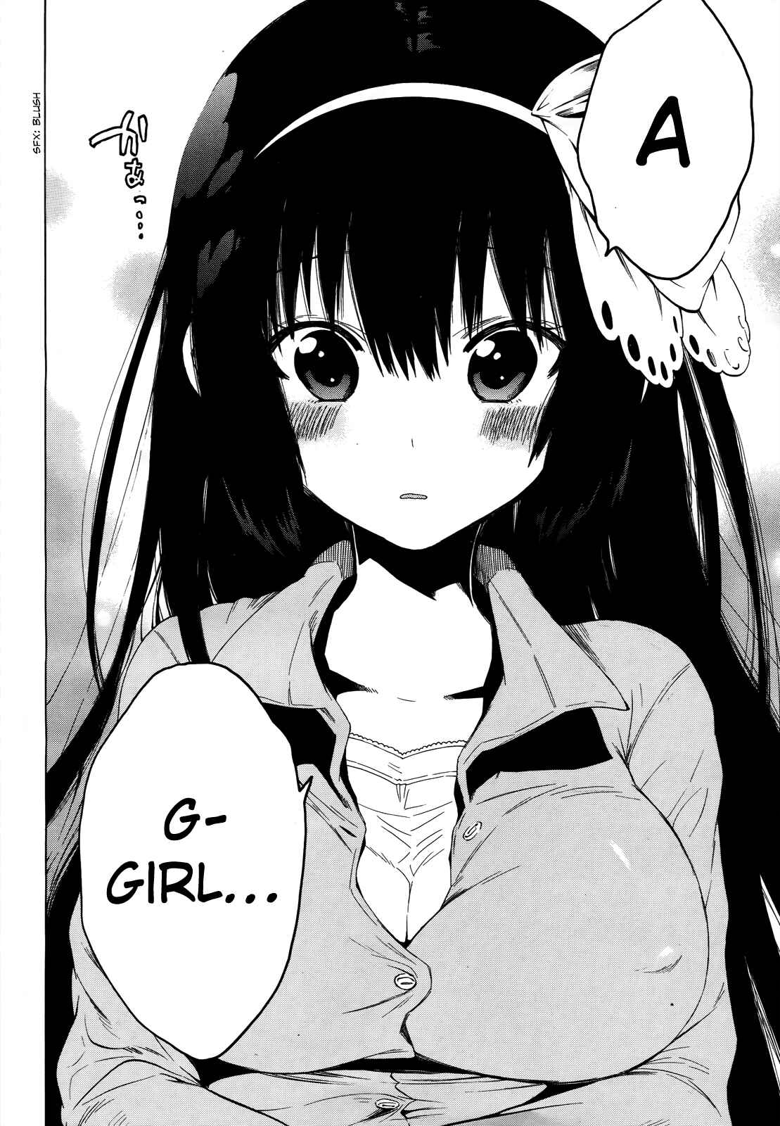 Page 13 Chapter 8 Absolute Duo