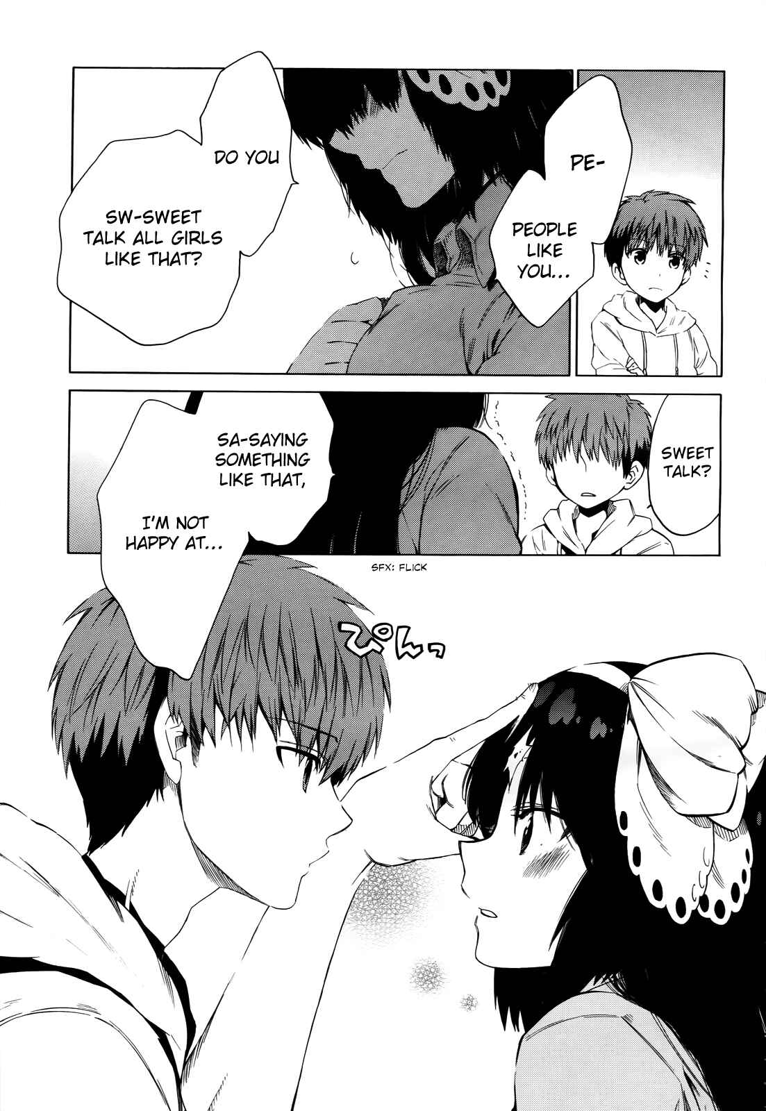 Page 14 Chapter 8 Absolute Duo