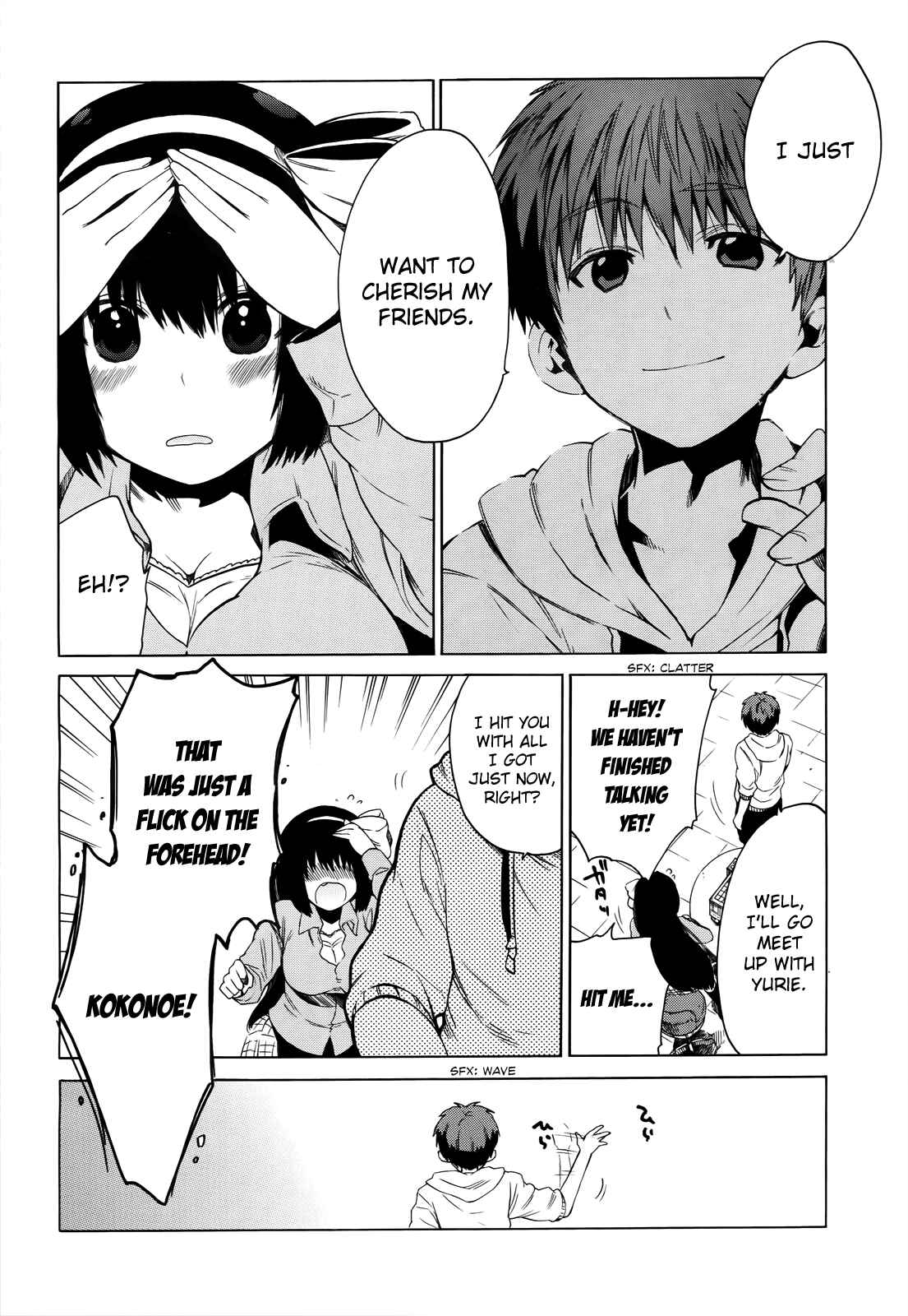 Page 15 Chapter 8 Absolute Duo