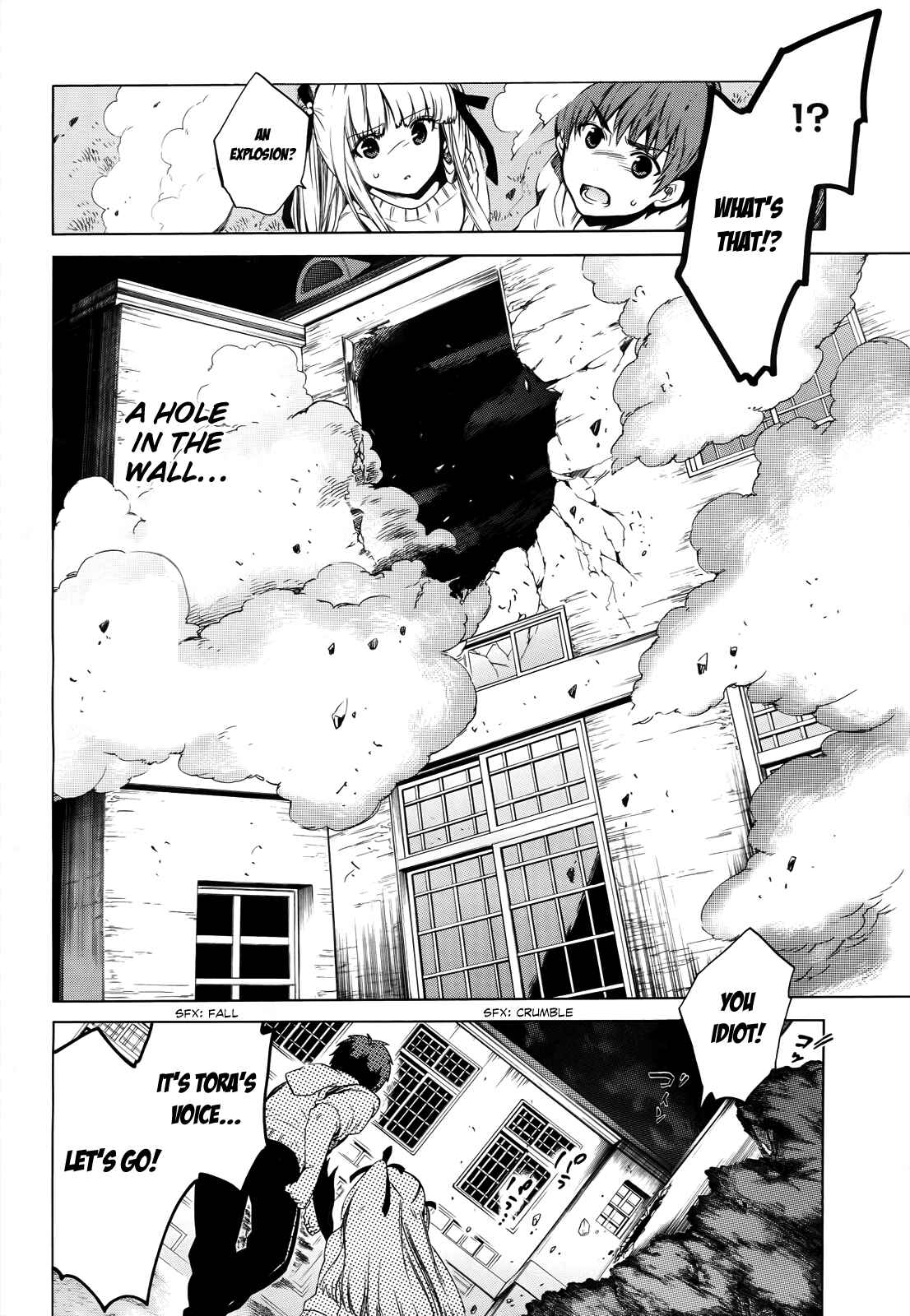 Page 23 Chapter 8 Absolute Duo