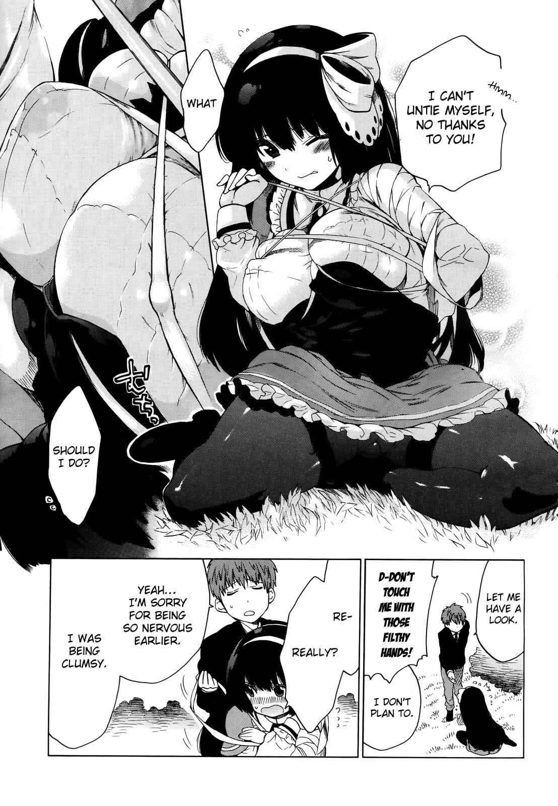 Page 6 Chapter 8 Absolute Duo