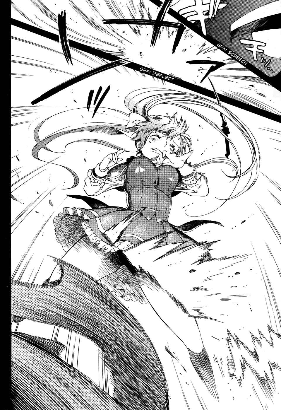 Page 10 Chapter 2 Absolute Duo