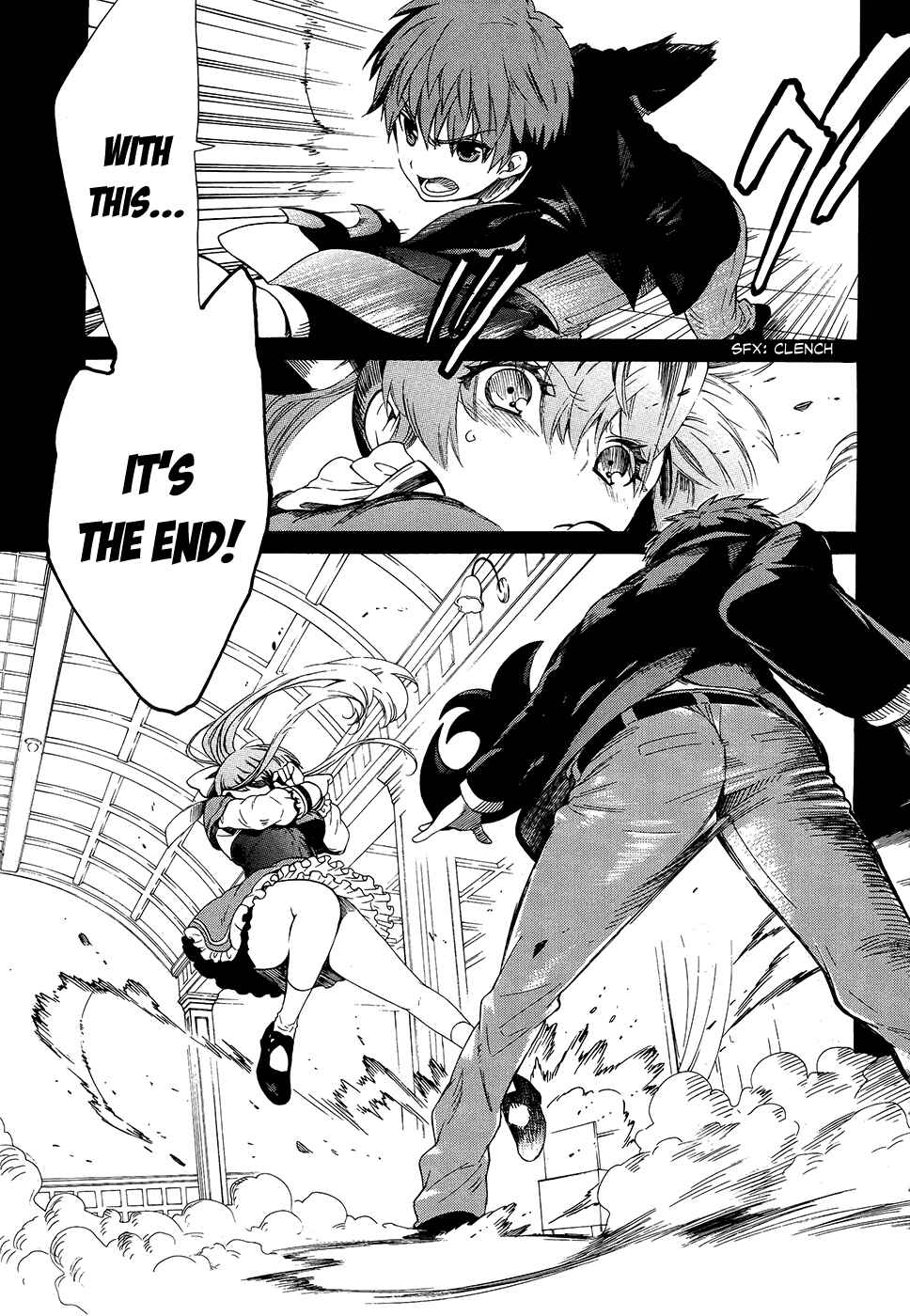Page 11 Chapter 2 Absolute Duo