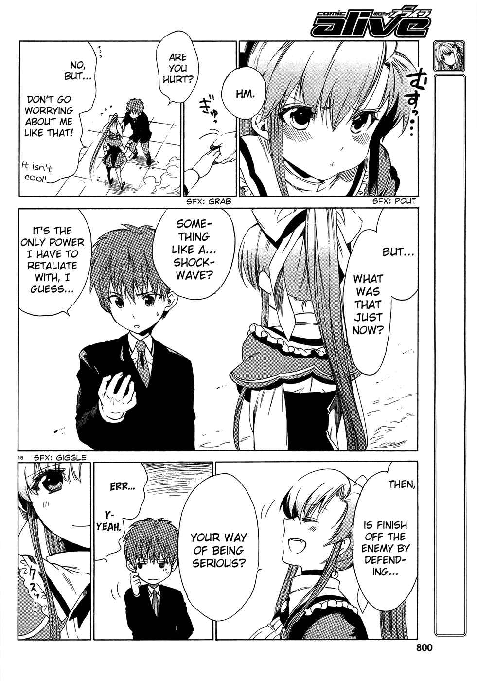 Page 15 Chapter 2 Absolute Duo