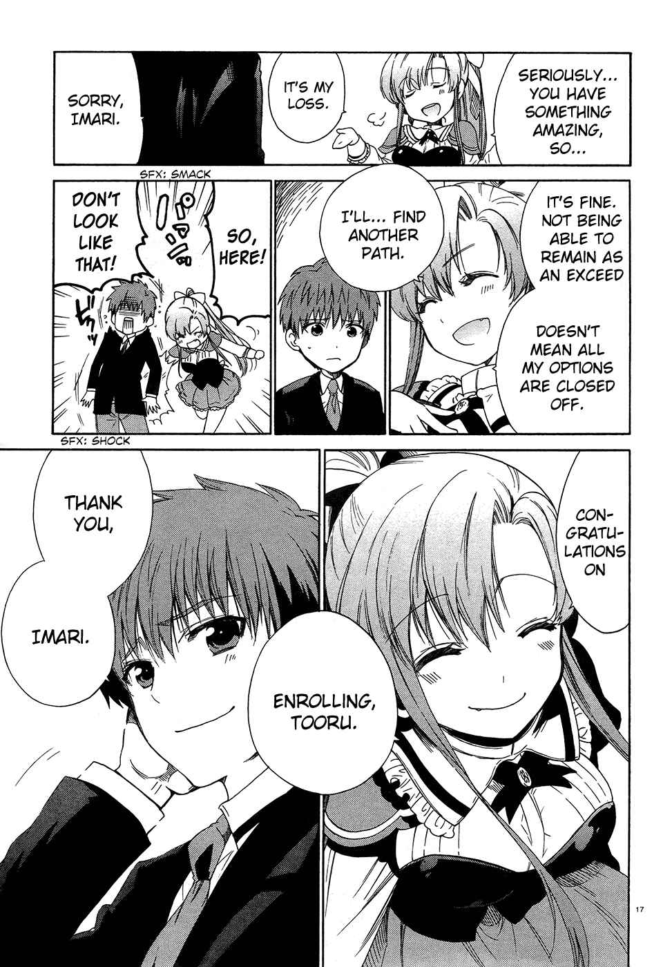 Page 16 Chapter 2 Absolute Duo
