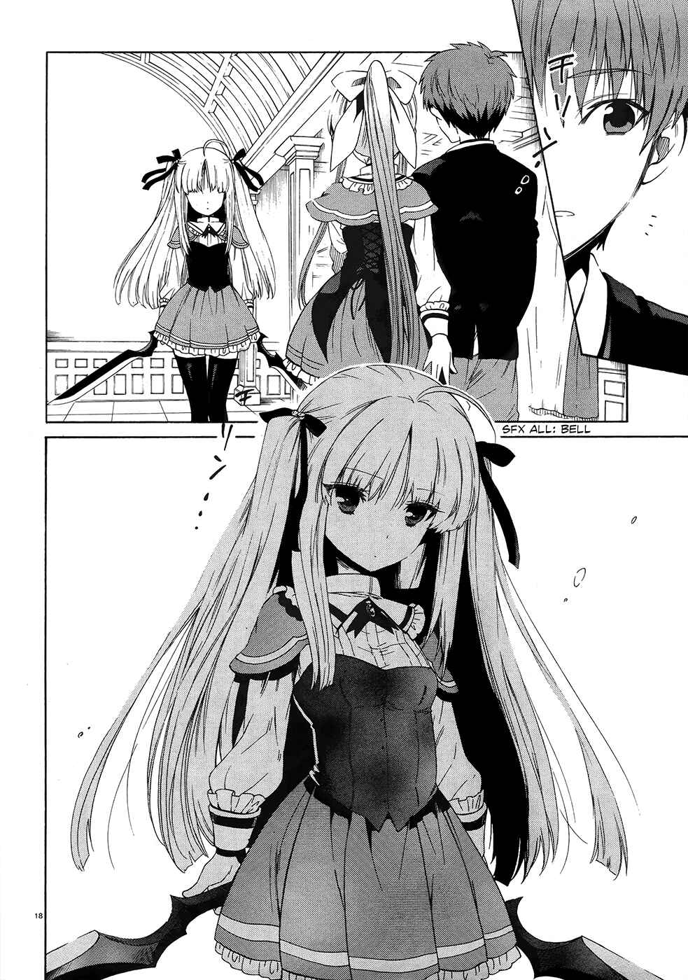 Page 17 Chapter 2 Absolute Duo