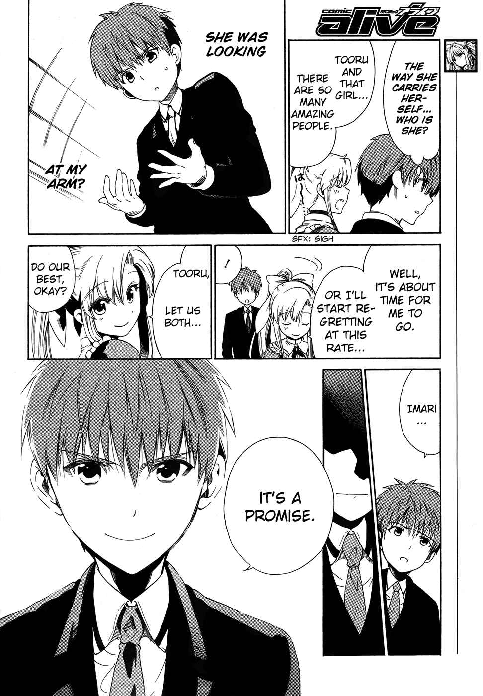 Page 23 Chapter 2 Absolute Duo
