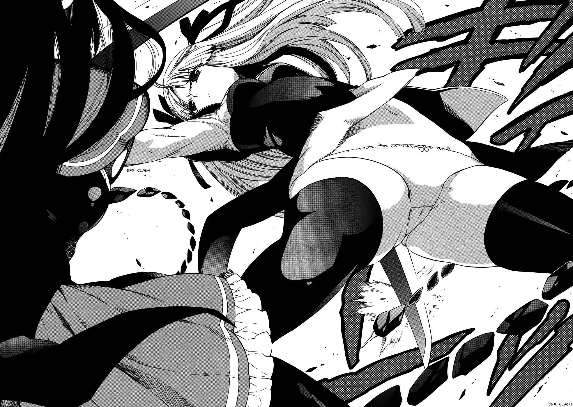 Page 15 Chapter 12 Absolute Duo