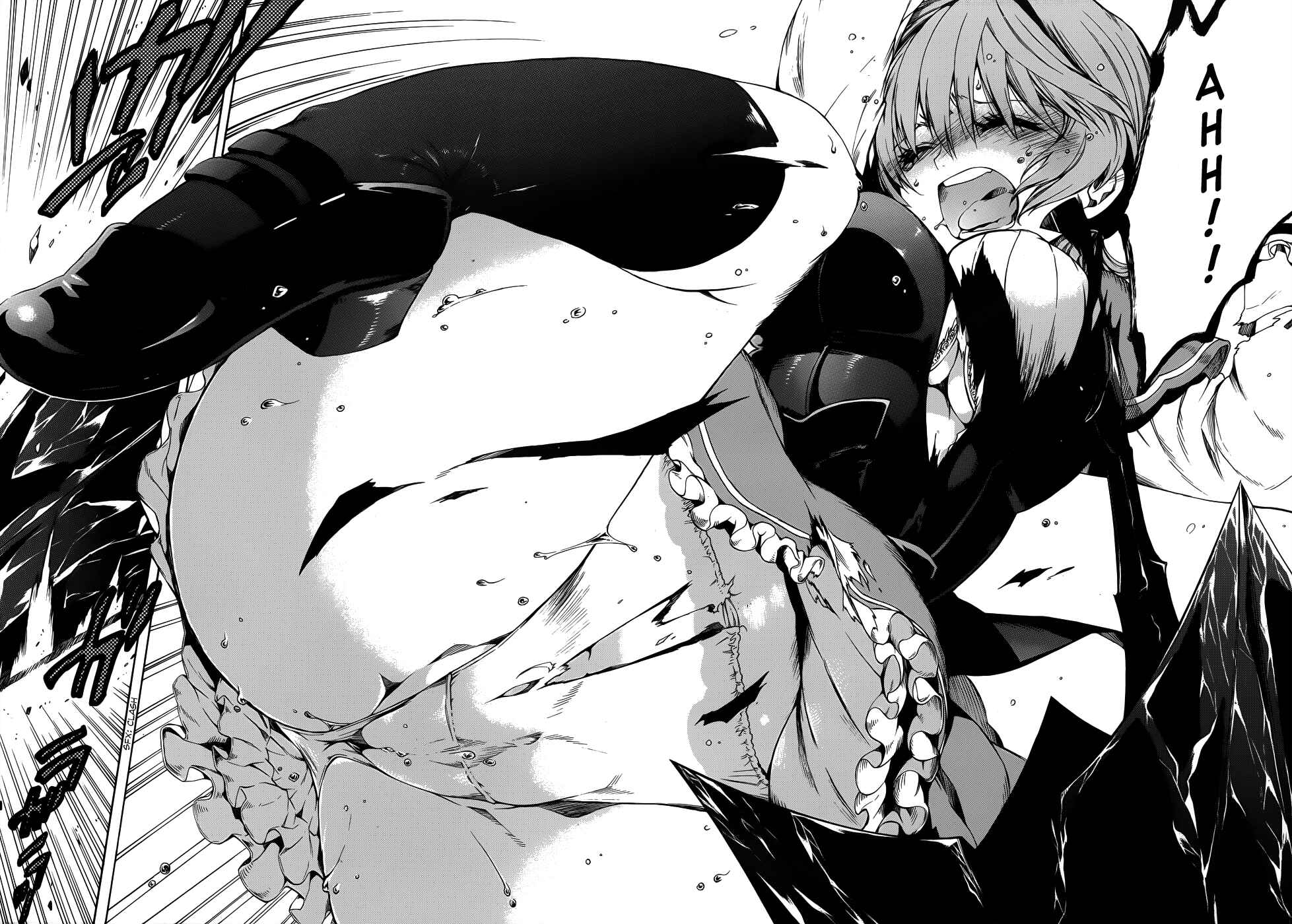 Page 20 Chapter 12 Absolute Duo
