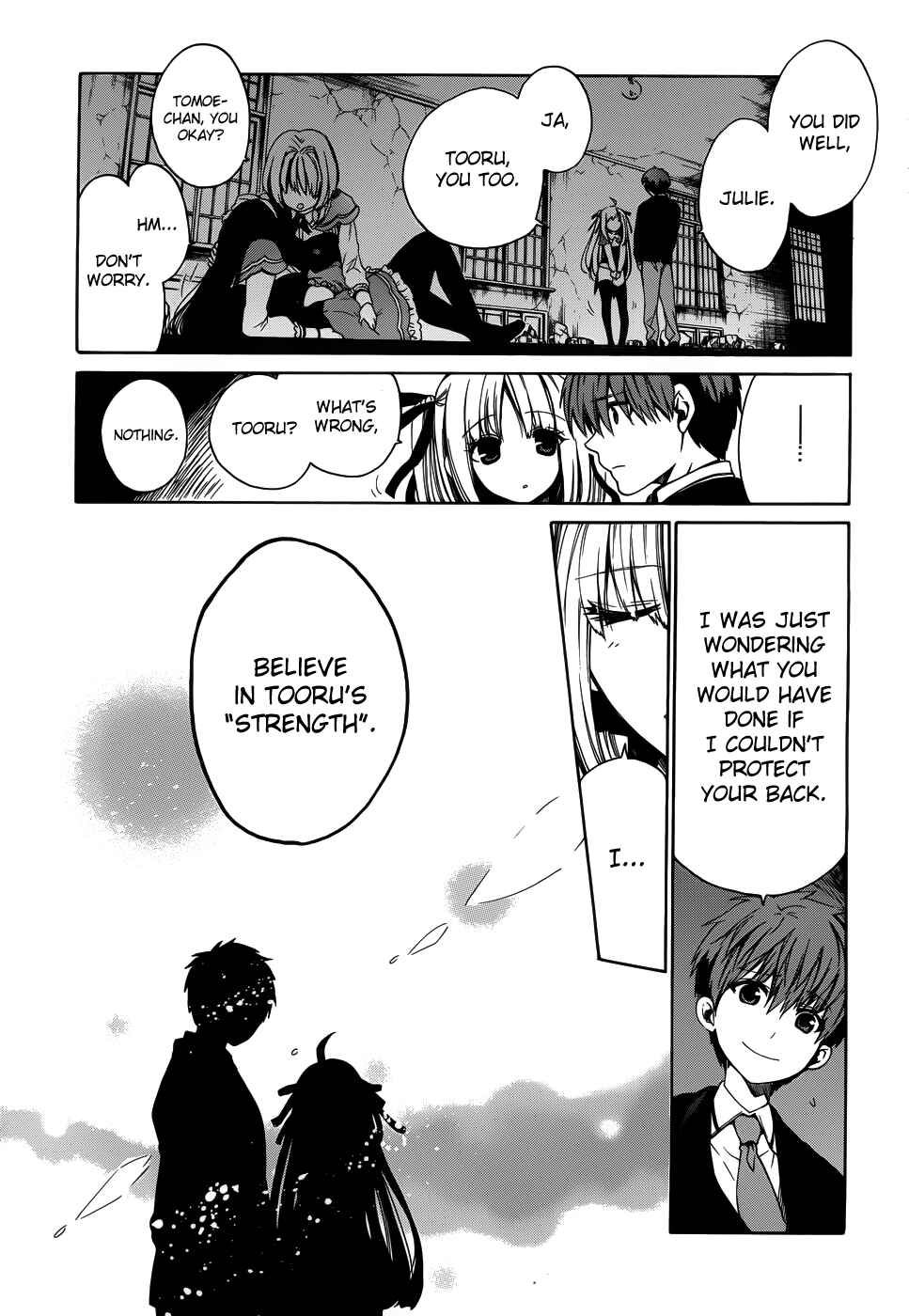 Page 22 Chapter 12 Absolute Duo