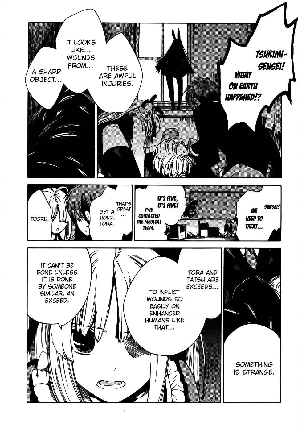 Page 27 Chapter 12 Absolute Duo