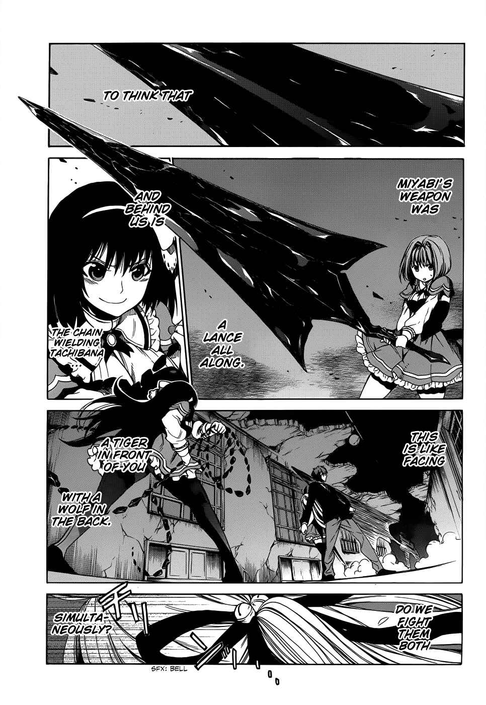 Page 3 Chapter 12 Absolute Duo