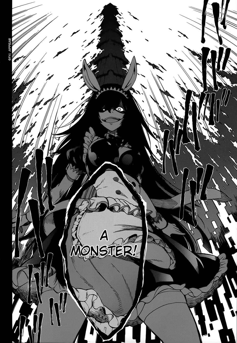 Page 30 Chapter 12 Absolute Duo