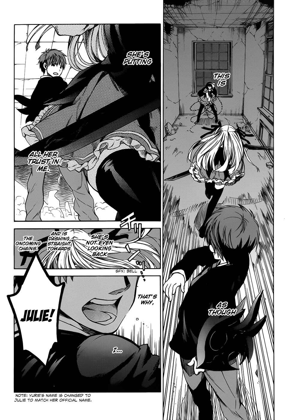 Page 5 Chapter 12 Absolute Duo