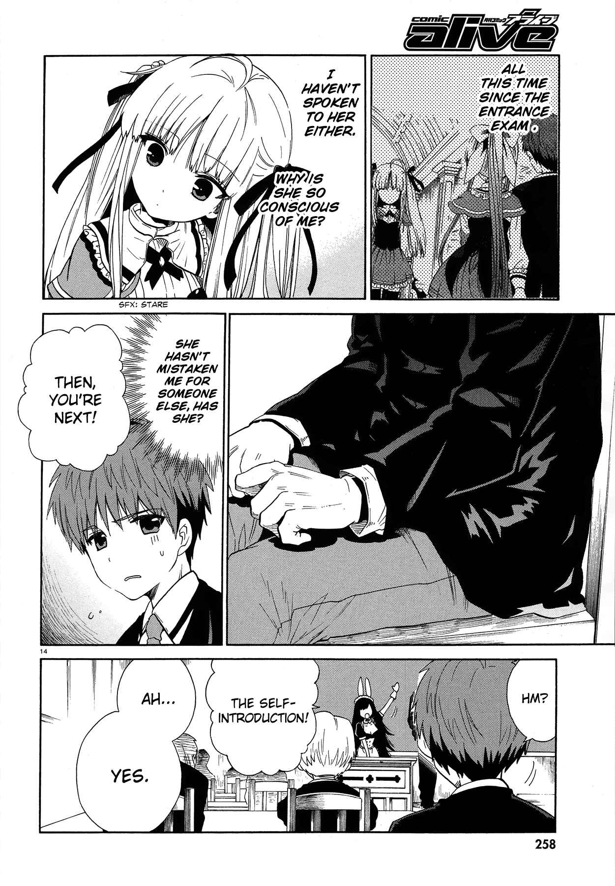 Page 15 Chapter 3 Absolute Duo