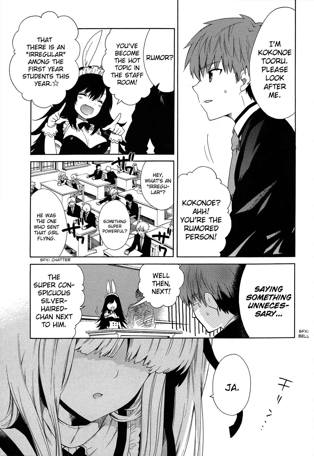 Page 16 Chapter 3 Absolute Duo