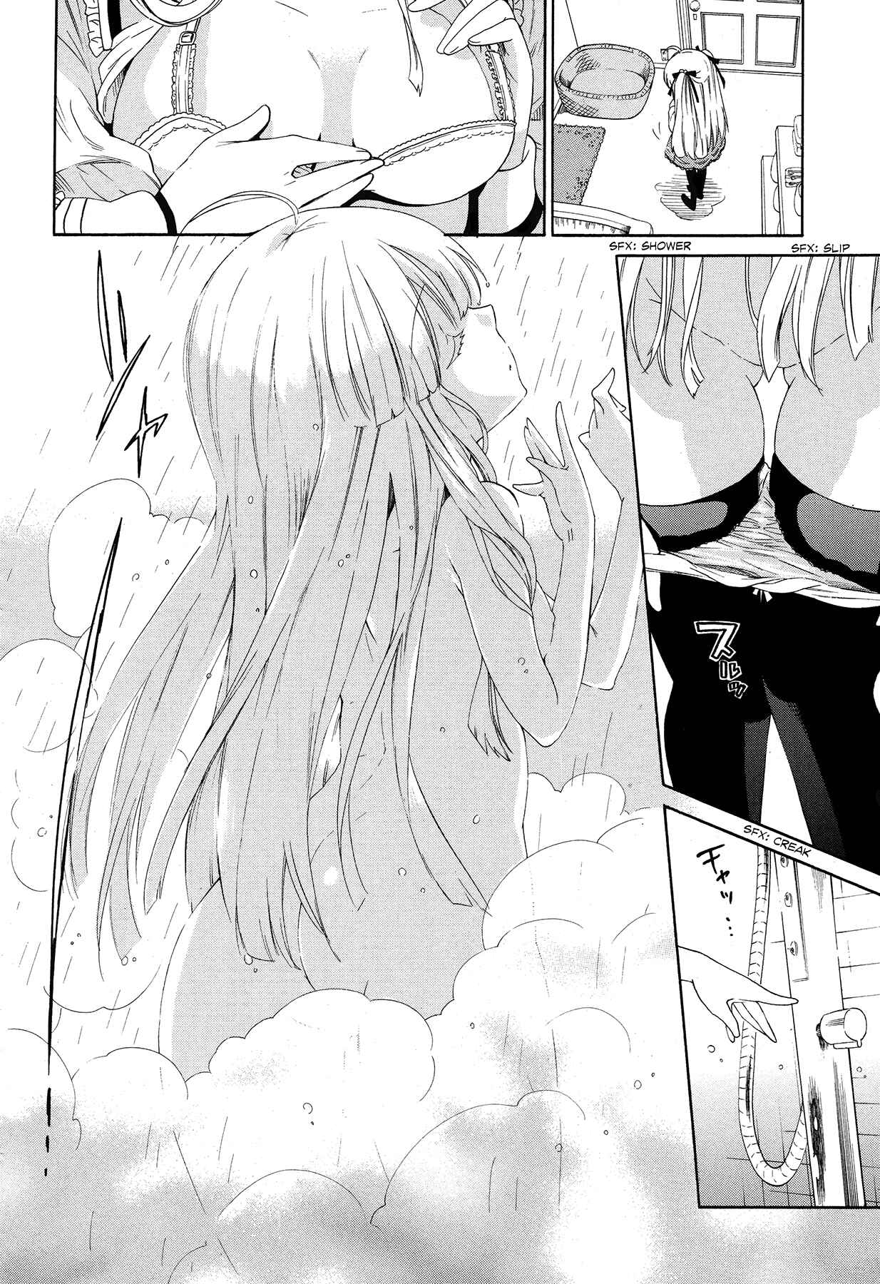 Page 29 Chapter 3 Absolute Duo