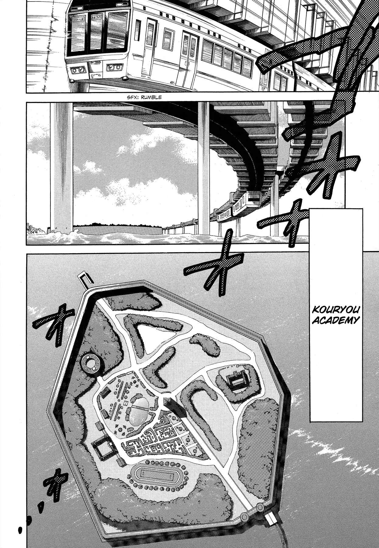 Page 3 Chapter 3 Absolute Duo