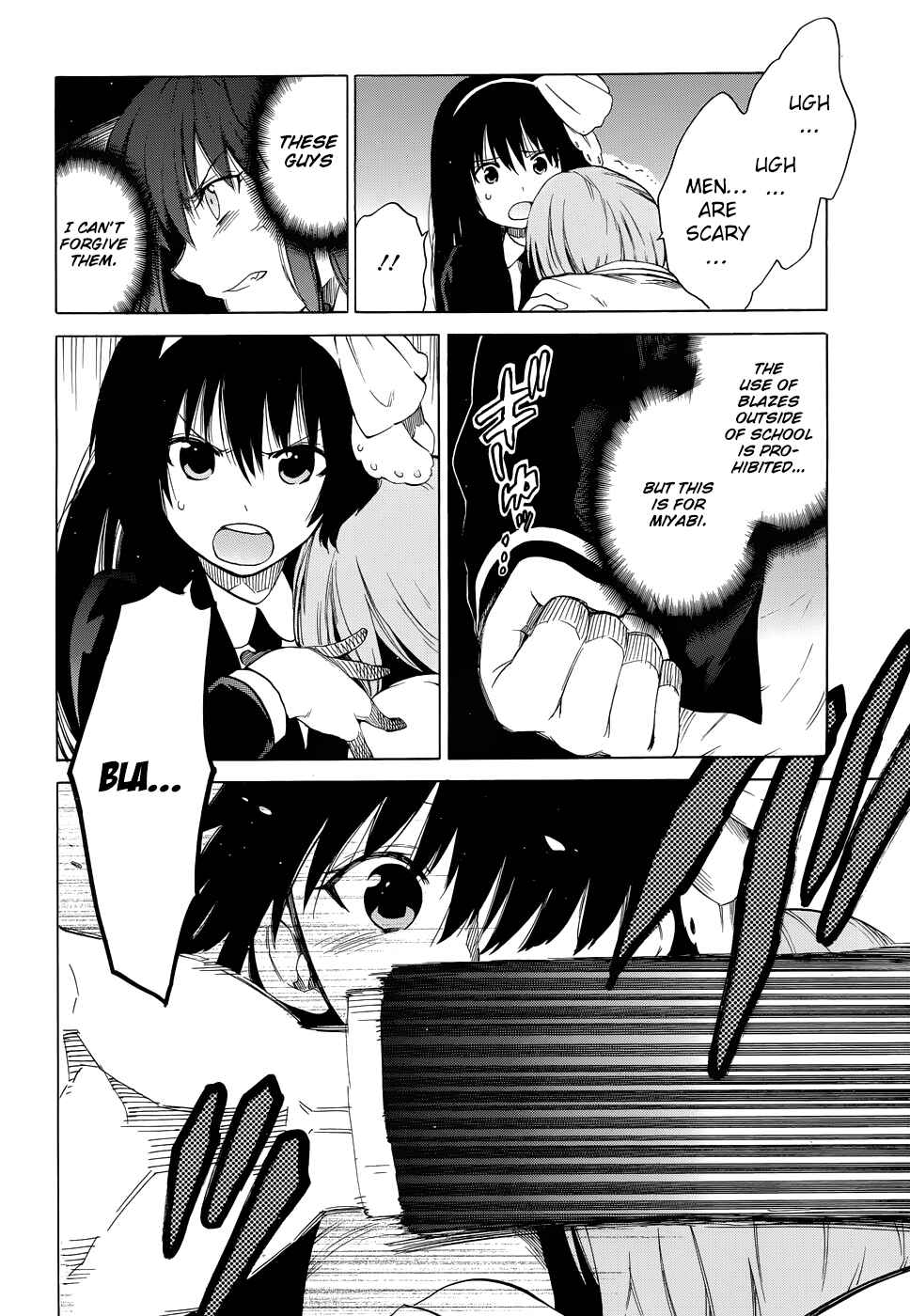 Page 20 Chapter 16 Absolute Duo