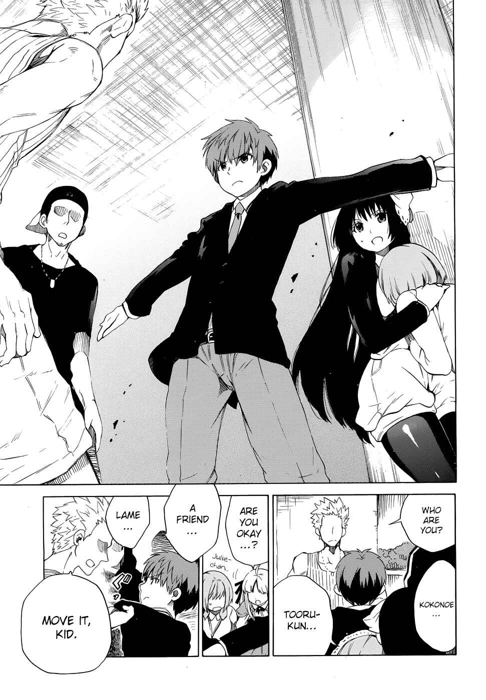 Page 21 Chapter 16 Absolute Duo