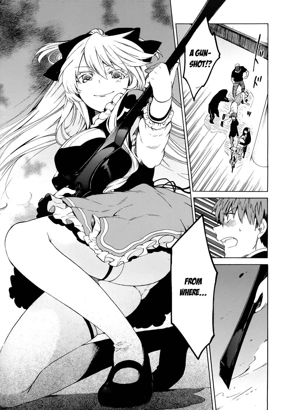 Page 23 Chapter 16 Absolute Duo
