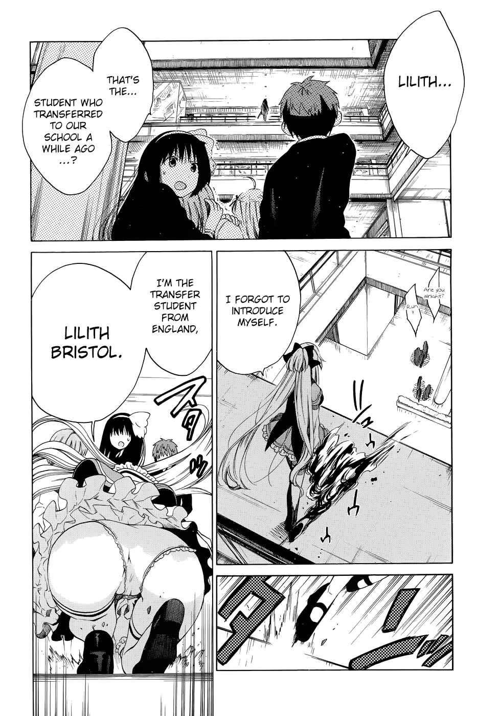 Page 24 Chapter 16 Absolute Duo