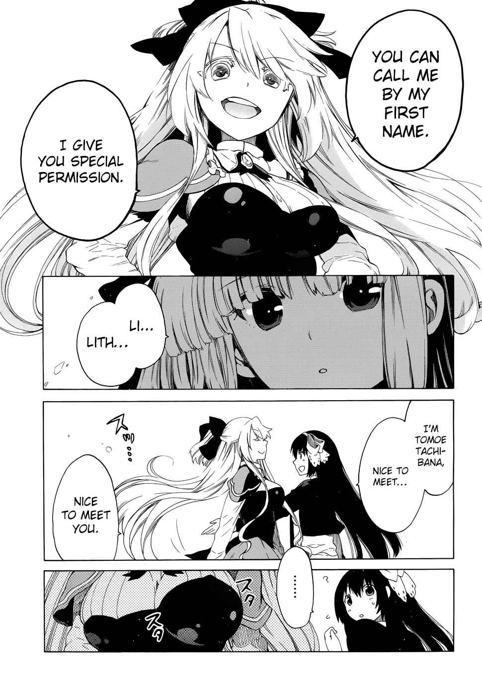 Page 25 Chapter 16 Absolute Duo
