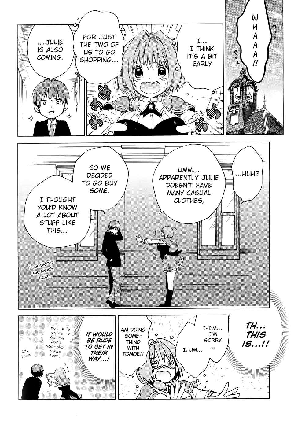 Page 4 Chapter 16 Absolute Duo