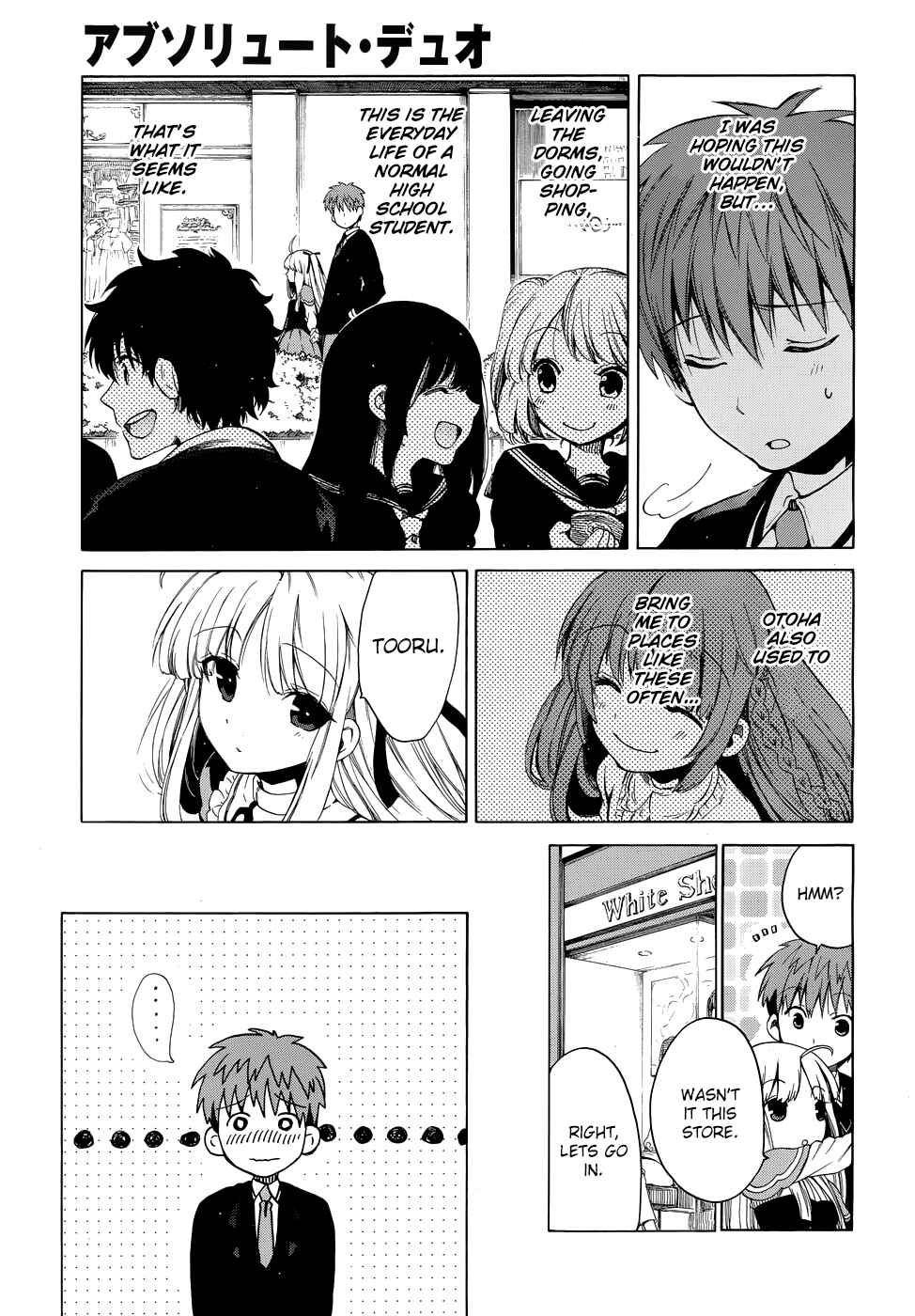 Page 9 Chapter 16 Absolute Duo