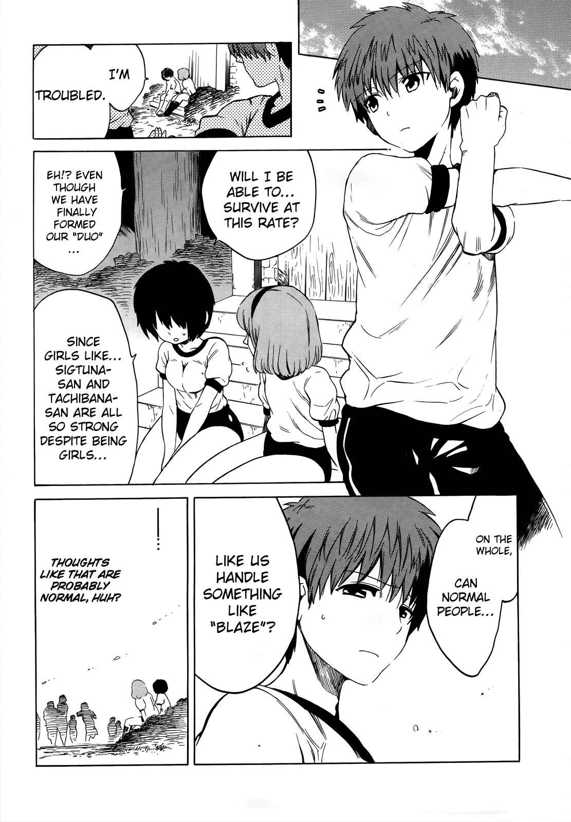Page 13 Chapter 6 Absolute Duo