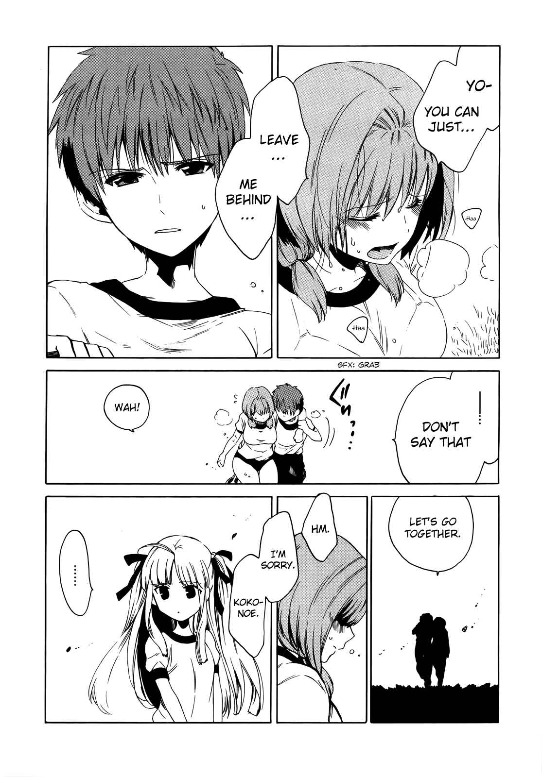 Page 16 Chapter 6 Absolute Duo